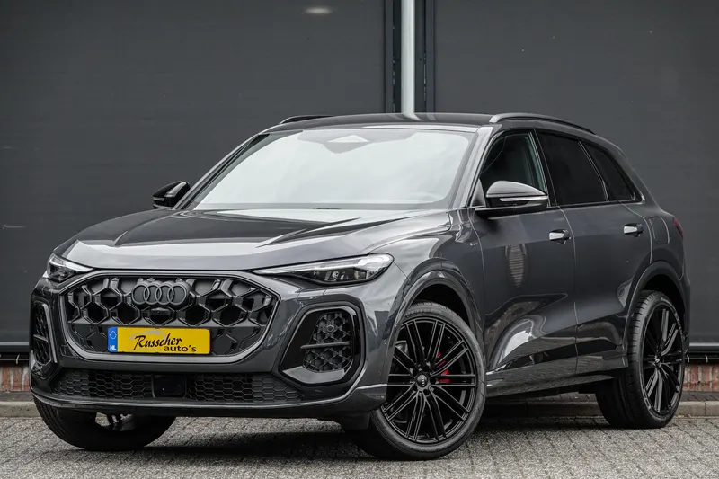 Q5 E (2025)
