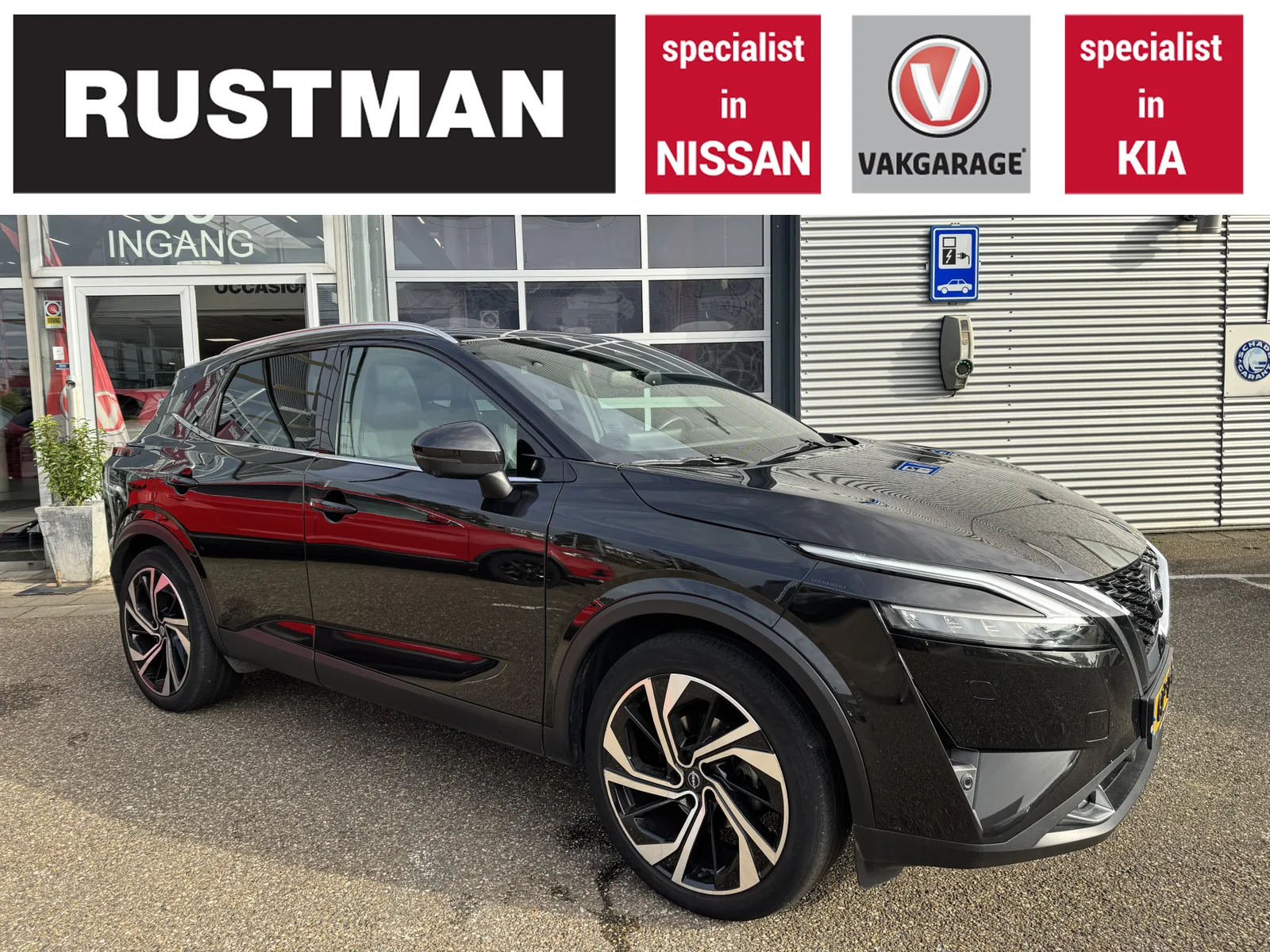 Nissan Qashqai (2023) — foto 1