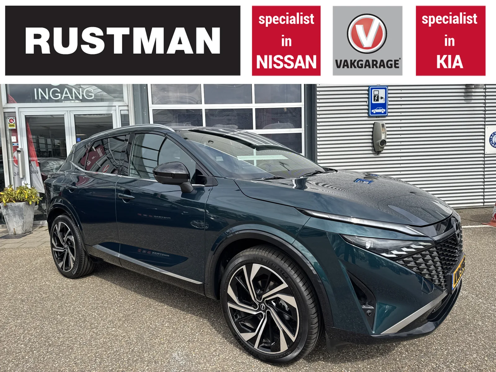 Nissan Qashqai (2026) — foto 1