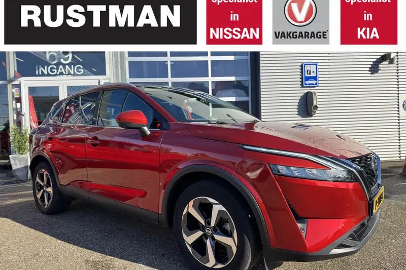Nissan Qashqai (2022)