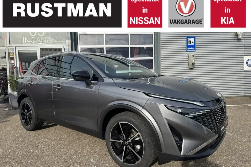 Nissan Qashqai (2026)