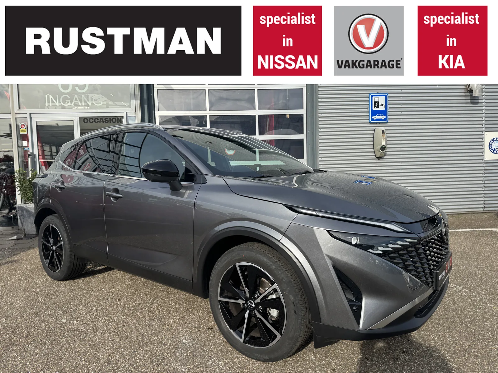 Nissan Qashqai (2026) — foto 1