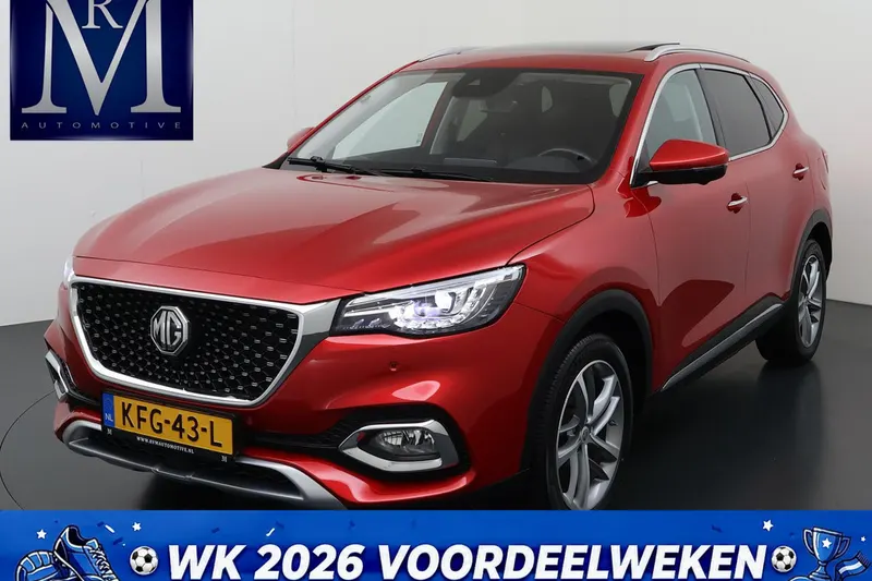 MG MG HS (2023)