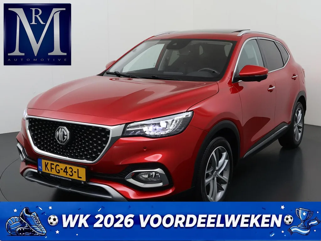MG MG HS (2023) — foto 1