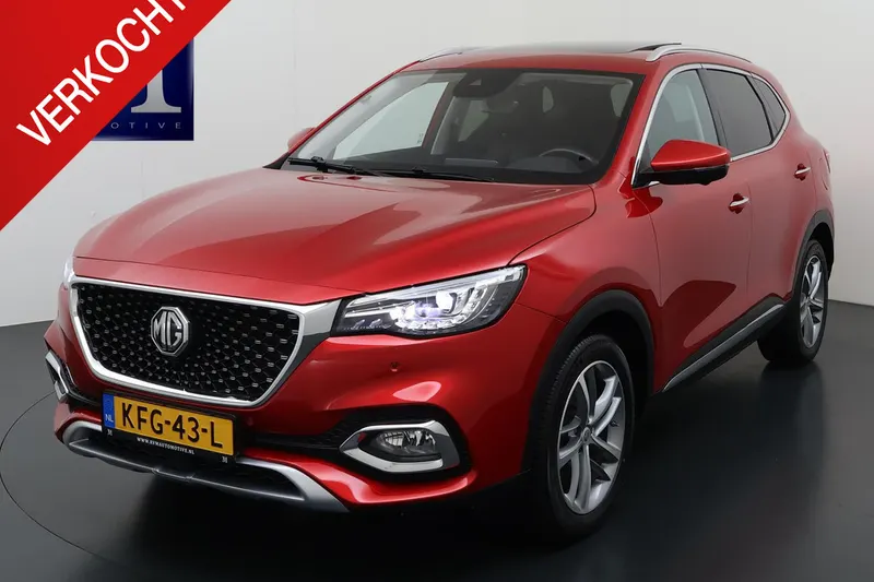 MG MG HS (2023)