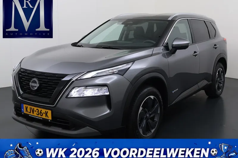 Nissan X-Trail (2025)