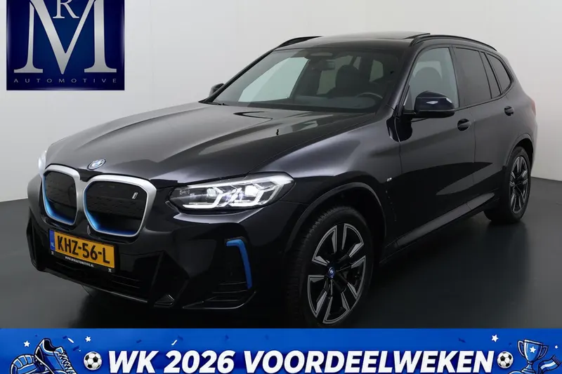 BMW iX3 (2023)