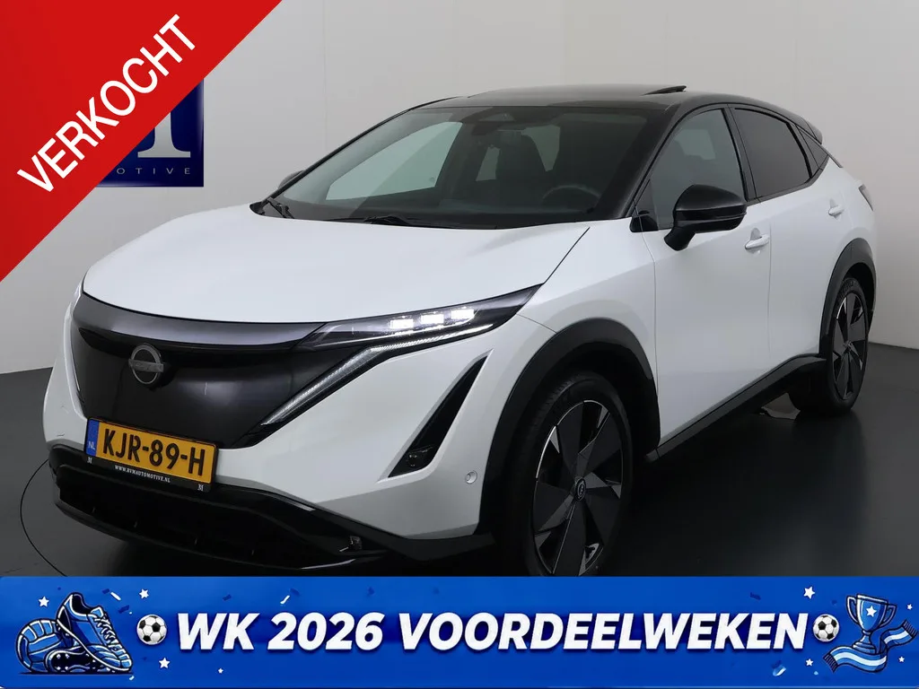 Nissan Ariya (2023) — foto 1