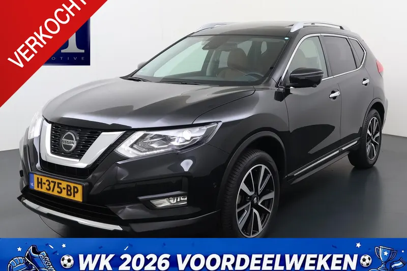 Nissan X-Trail (2020)