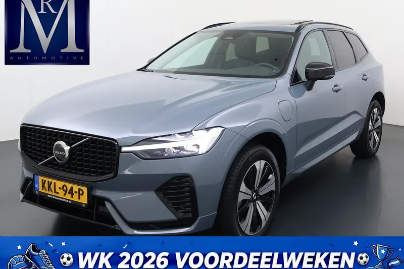 Volvo XC60 (2023)