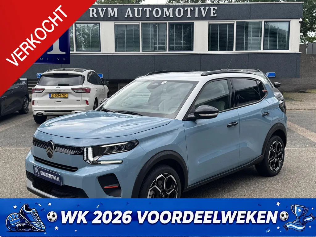 Citroën ë-C3 (2025) — foto 1