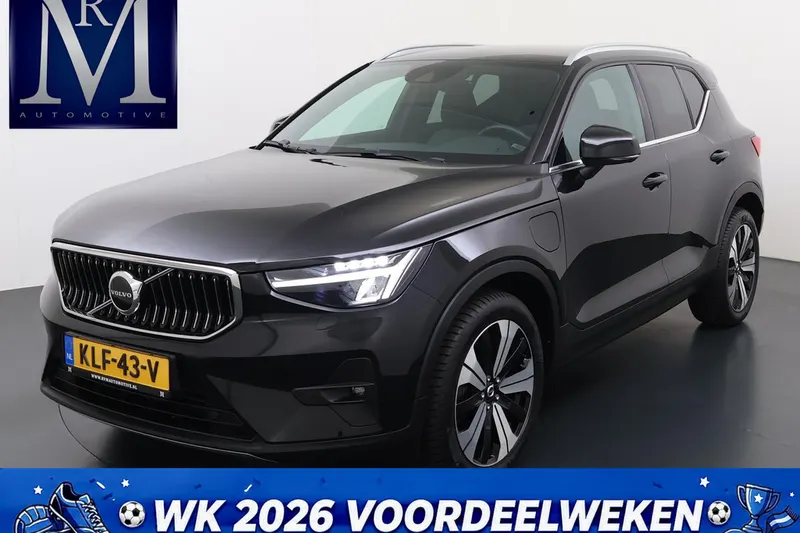 Volvo XC40 (2023)