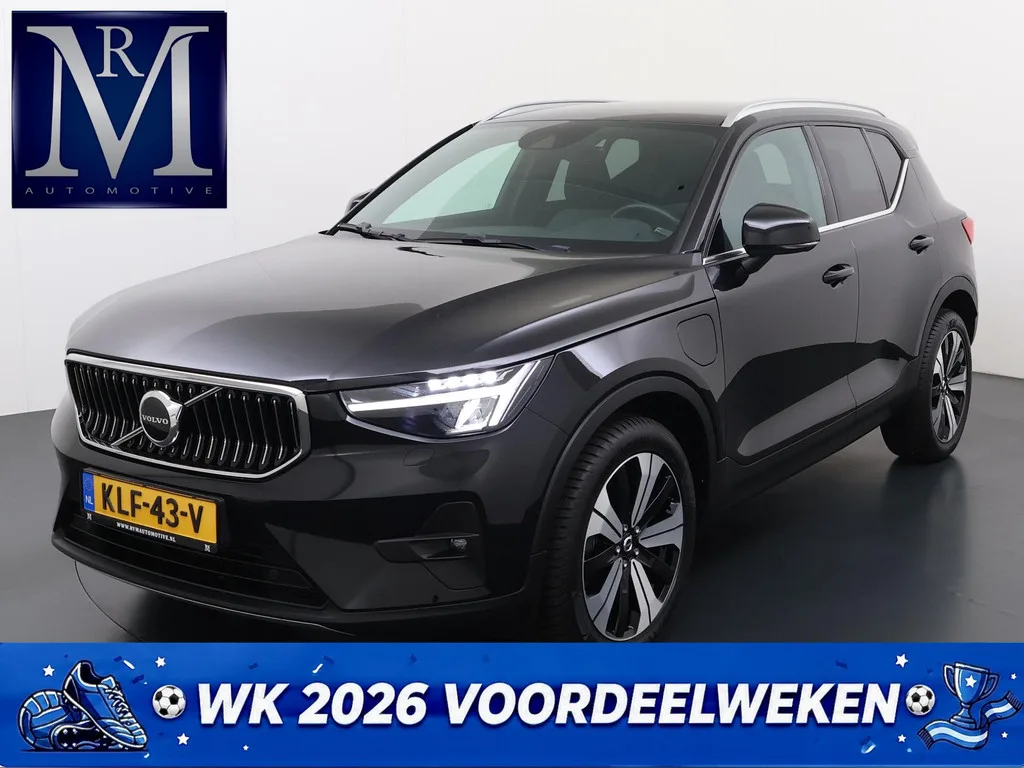 Volvo XC40 (2023) — foto 1
