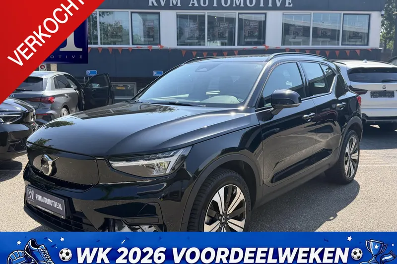 Volvo XC40 (2023)