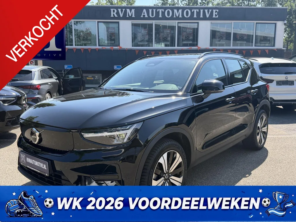 Volvo XC40 (2023) — foto 1