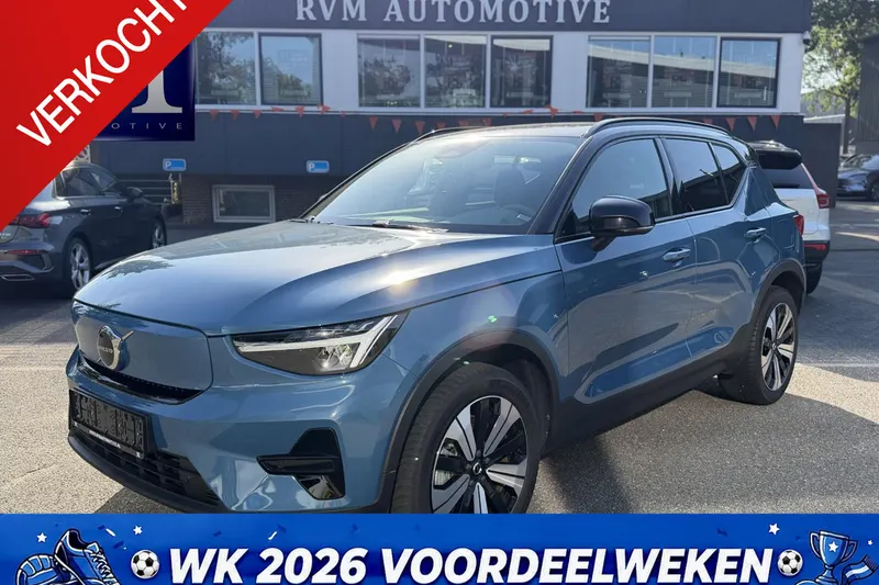 Volvo XC40 (2023)