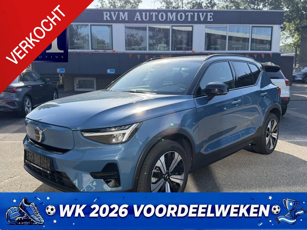 Volvo XC40 (2023) — foto 1