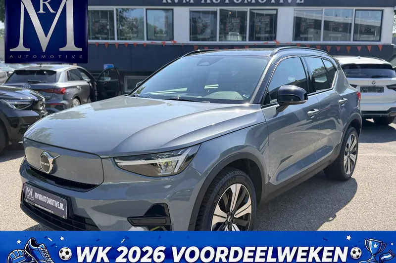 Volvo XC40 (2023)