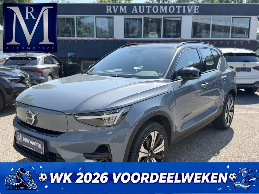Volvo XC40 (2023) — foto 1