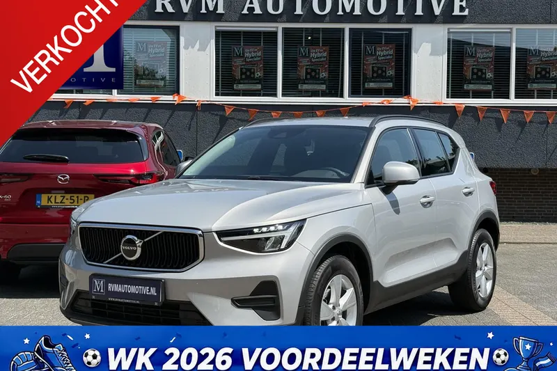 Volvo XC40 (2023)