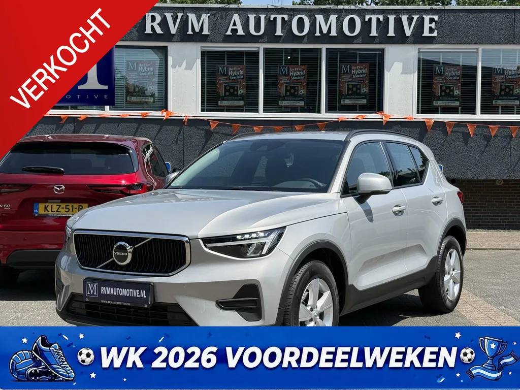 Volvo XC40 (2023) — foto 1