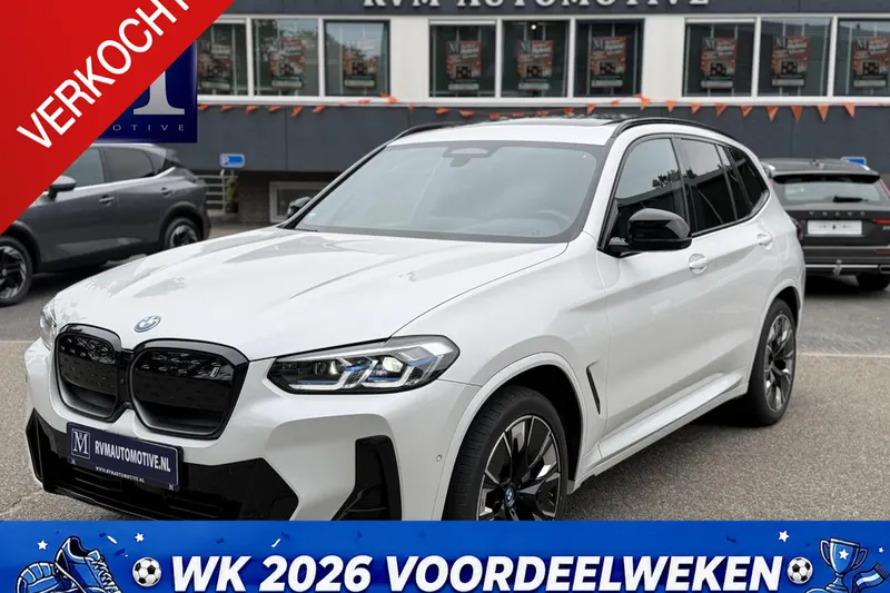 BMW iX3 (2023)