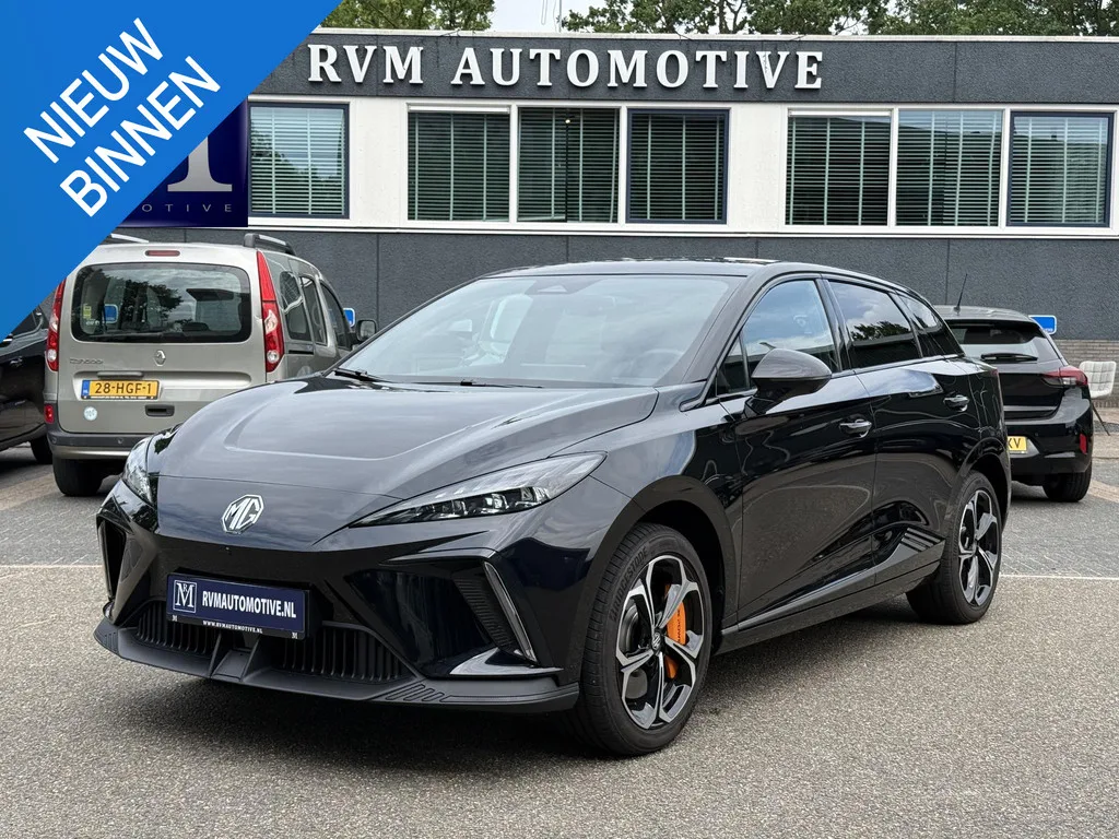 MG MG4 (2026) — foto 1