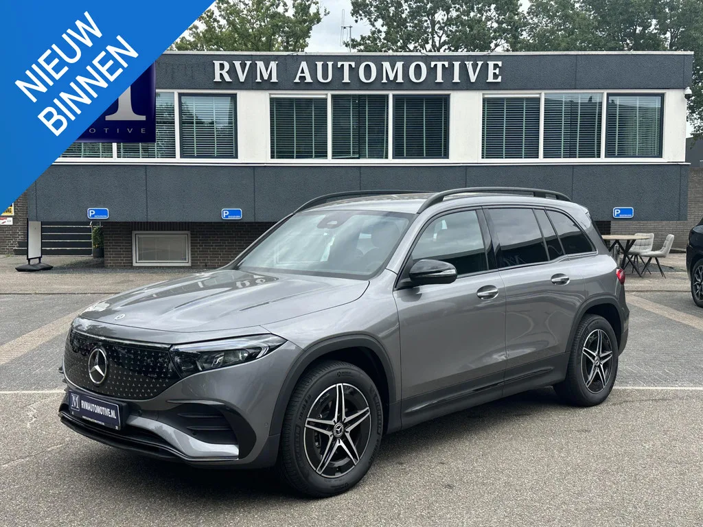 Mercedes-Benz EQB (2025) — foto 1