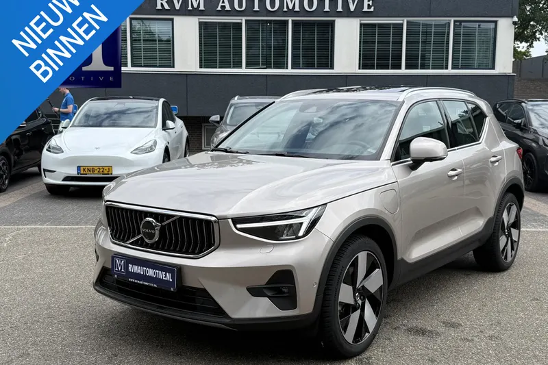 Volvo XC40 (2023)