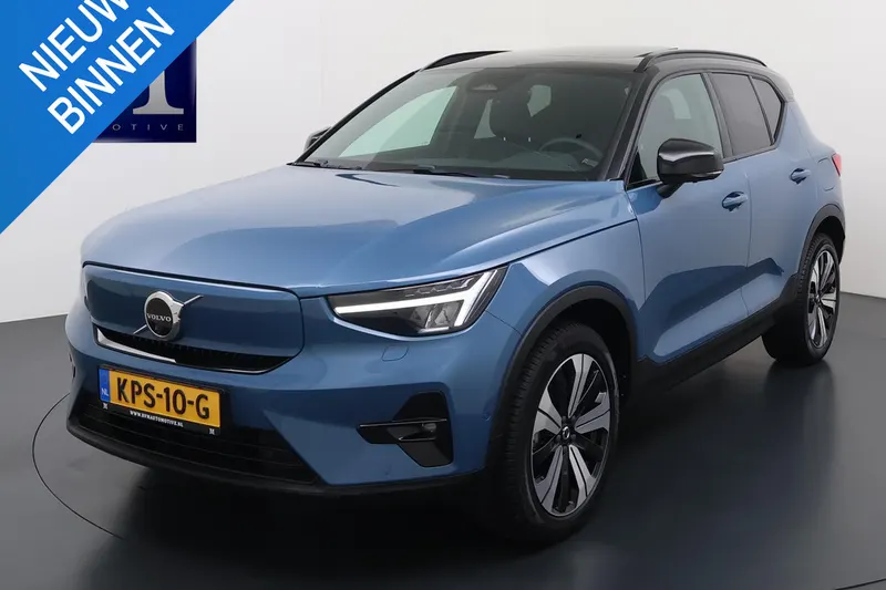 Volvo XC40 (2023)