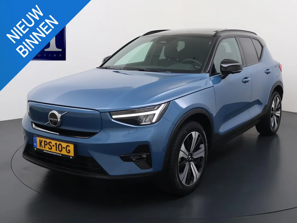 Volvo XC40 (2023) — foto 1