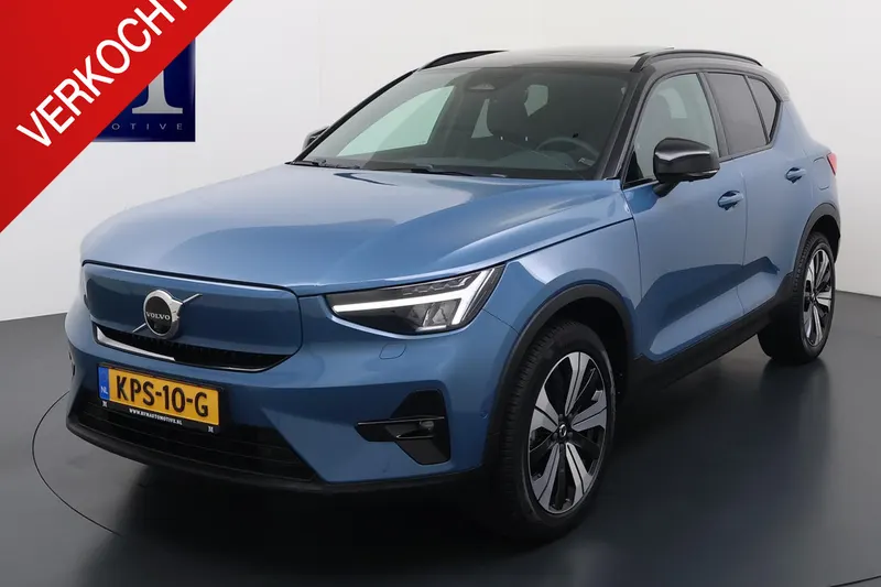 Volvo XC40 (2023)