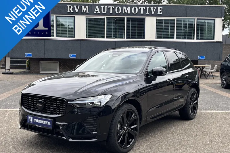 Volvo XC60 (2024)