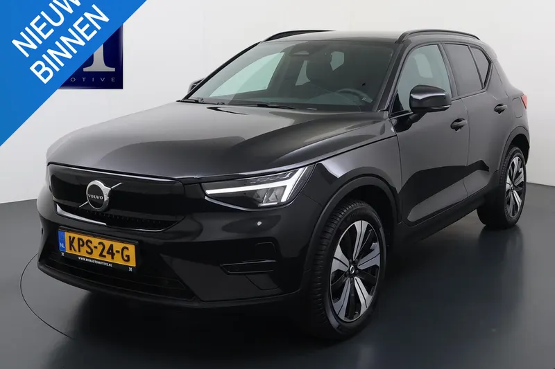Volvo XC40 (2023)