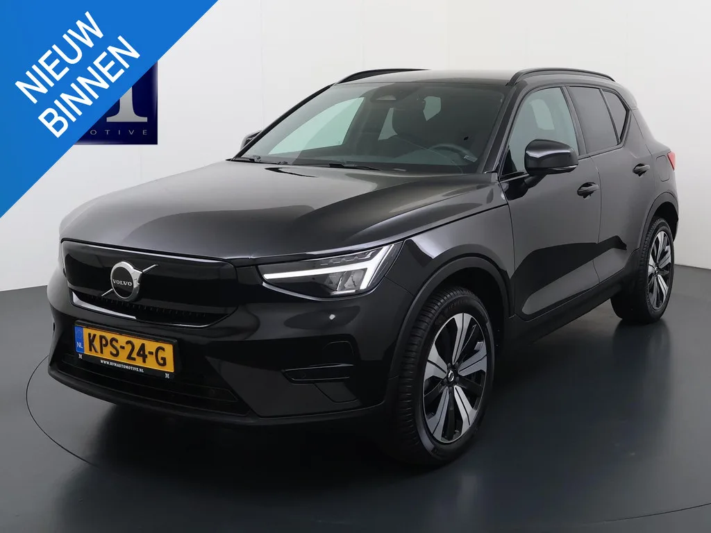 Volvo XC40 (2023) — foto 1