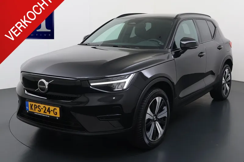 Volvo XC40 (2023)