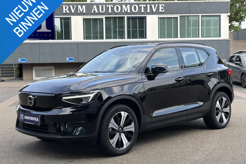 Volvo XC40 (2023)