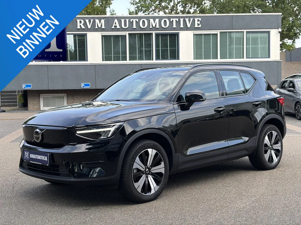Volvo XC40 (2023) — foto 1