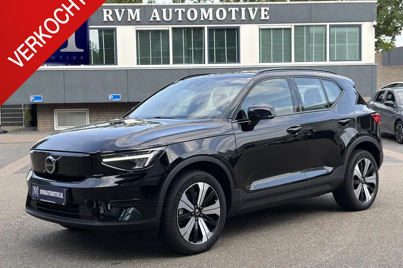 Volvo XC40 (2023)
