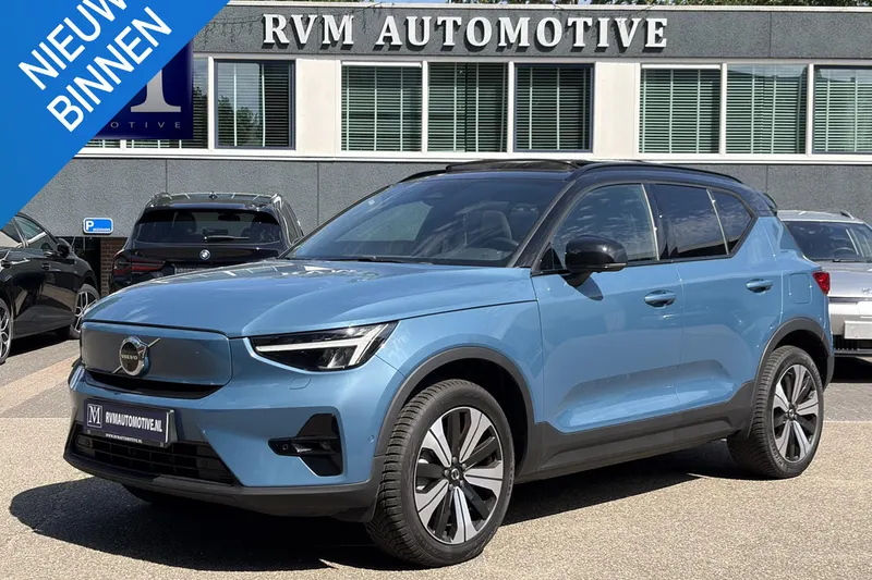 Volvo XC40 (2023)