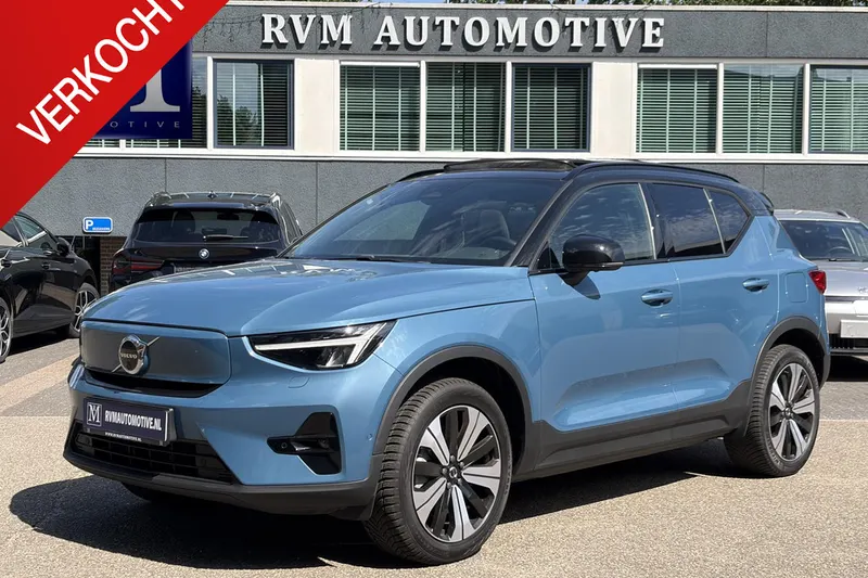 Volvo XC40 (2023)