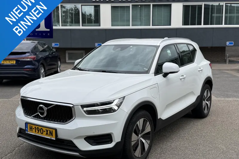 Volvo XC40 (2020)