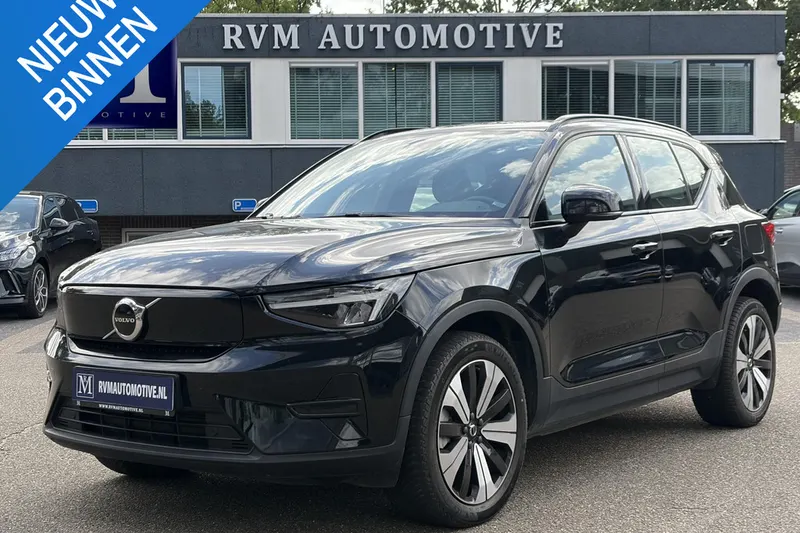 Volvo XC40 (2023)
