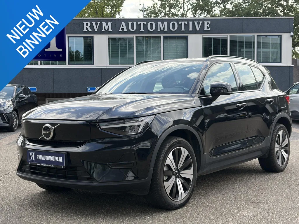 Volvo XC40 (2023) — foto 1