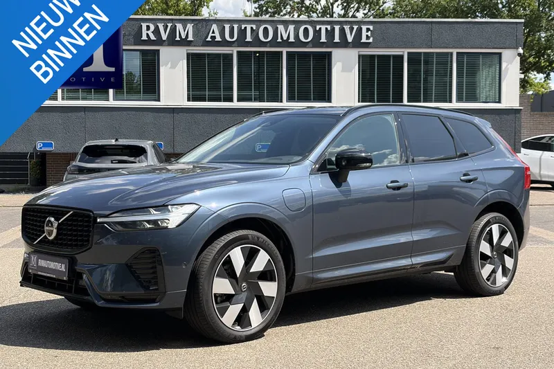 Volvo XC60 (2025)