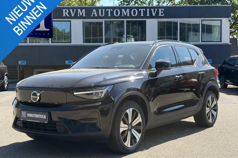 Volvo XC40 (2023)