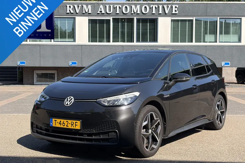 Volkswagen ID.3 (2023)
