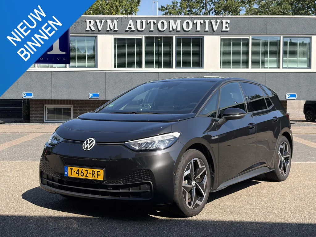 Volkswagen ID.3 (2023) — foto 1