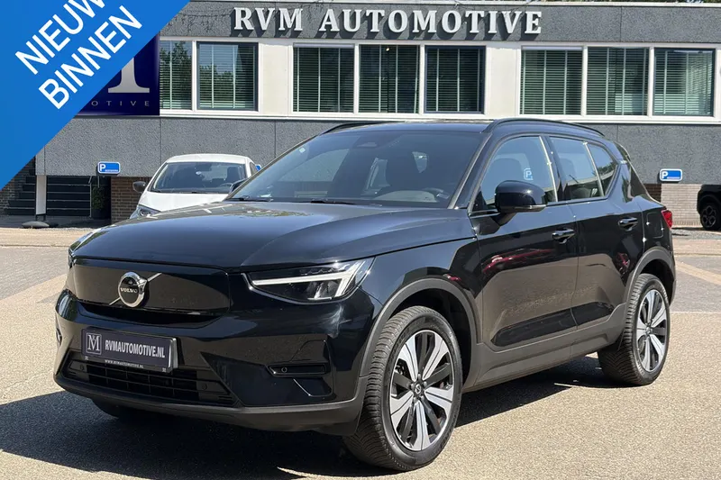 Volvo XC40 (2022)