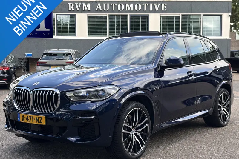 BMW X5 (2022)